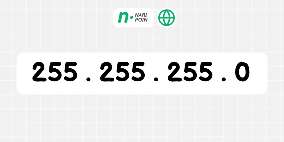 Apa Itu Subnet Mask?